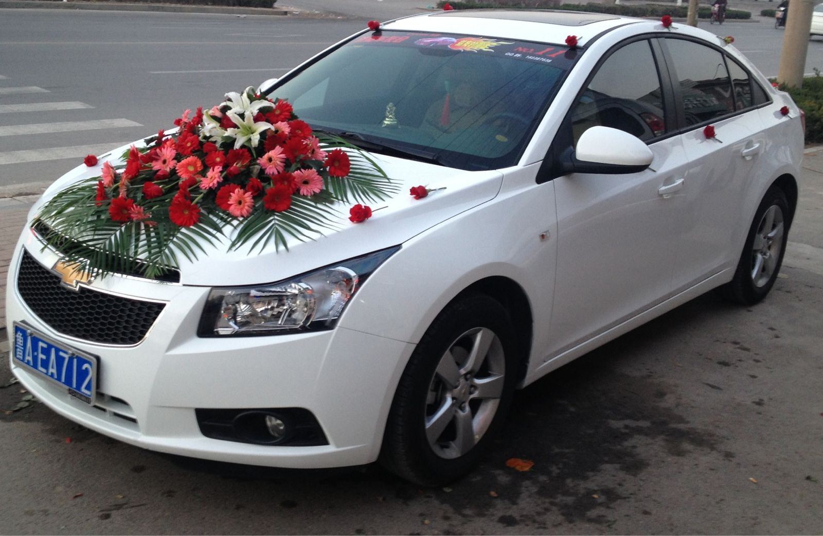 租車(chē)公司的選擇 租車(chē)公司的選擇